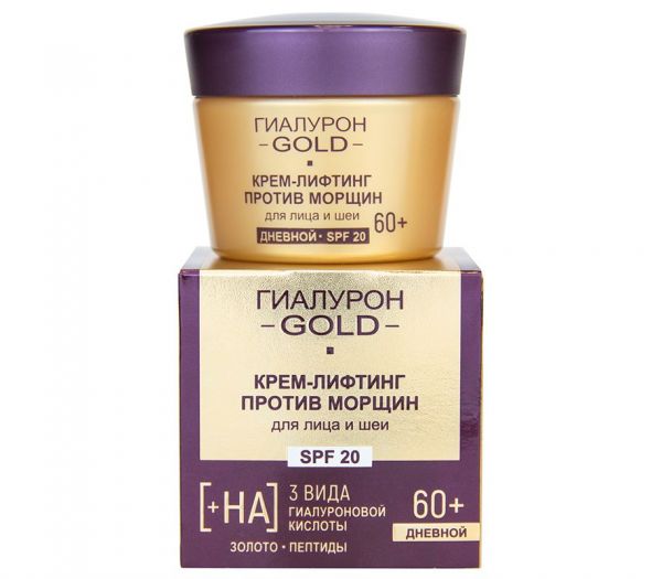 Day lifting cream for face and neck "HYALURON GOLD. Anti-wrinkle" SPF 20 60+ (45 ml) (10325123)